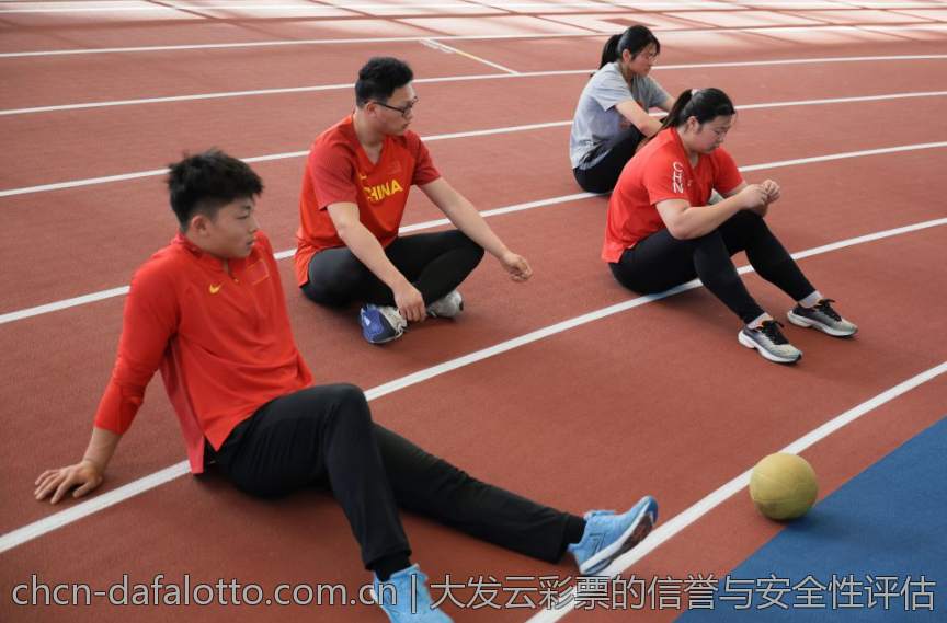 大发云彩票的信誉与安全性评估