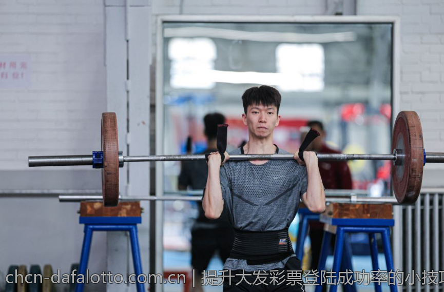 提升大发彩票登陆成功率的小技巧