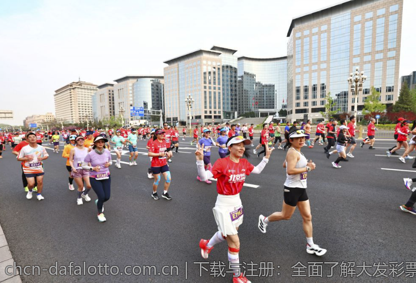 下载与注册：全面了解大发彩票体育应用