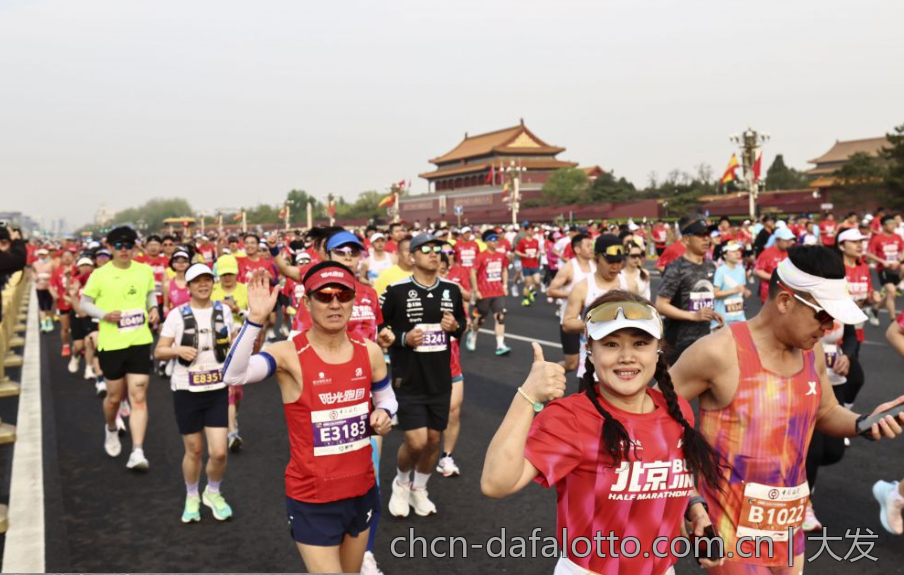 大发彩票官网的开户流程与注意事项