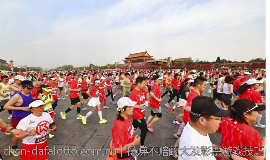 稳赚不赔的大发彩票游戏技巧