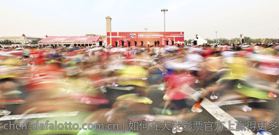 如何在大发彩票官方上赢得更多奖励